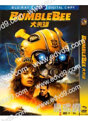 變形金剛6:大黃蜂 Bumblebee(2018)