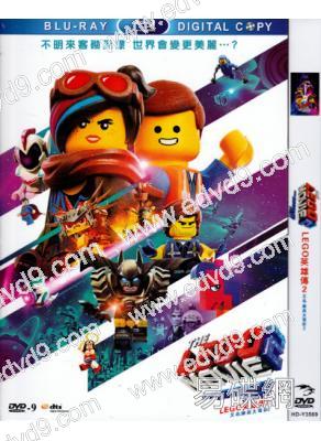 樂高玩電影2/LEGO英雄傳2/樂高大電影2