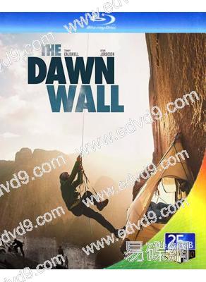 黎明墻The Dawn Wall(25G藍光)