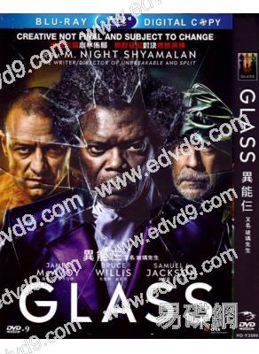 異裂/分裂2/玻璃先生Glass