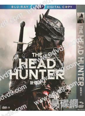 獵頭武士The Head Hunter