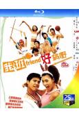 色即是空2002(河智苑性感演出)(25G藍光)