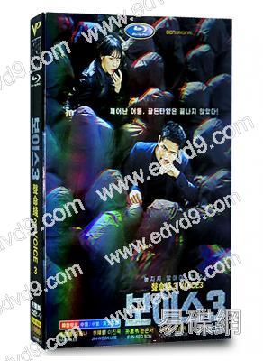 聲命線第三季 Voice3 (李荷娜 李陣郁)(收視冠軍) 