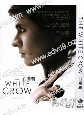 芭蕾舞王雷裏耶夫/白烏鴉 The White Crow