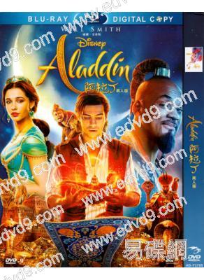 阿拉丁2019 Aladdin(真人版)(威爾·史密斯)