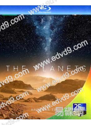 行星The Planets(25G藍光)(2BD)