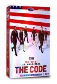 軍法第一季 The Code 1