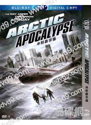 冰封啟示錄 Arctic Apocalypse