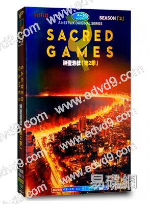 神聖遊戲第二季 Sacred Games