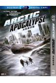 冰封啟示錄 Arctic Apocalypse