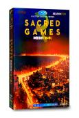 神聖遊戲第二季 Sacred Games