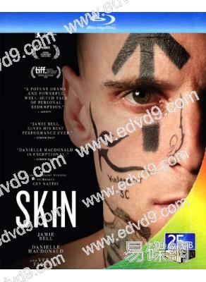 皮膚 Skin(25G藍光)