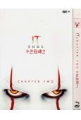 (特價)它:第二章/小醜回魂2 It:Chapter Two(韓國版)