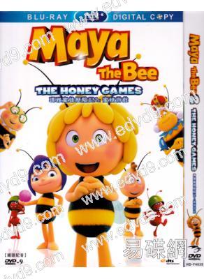 瑪雅蜜蜂歷險記2:蜜糖遊戲