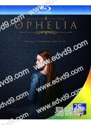 奧菲莉婭Ophelia(25G藍光)