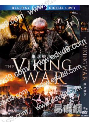 維京戰爭 The Viking War