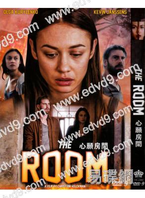 許怨房/心願房間The Room(韓國版)