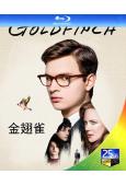 金翅雀The Goldfinch(25G藍光)