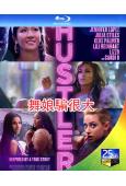 舞娘騙很大/舞女大盜Hustlers(25G藍光)