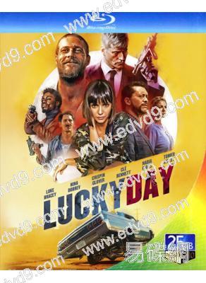 幸運日 Lucky Day(25G藍光)