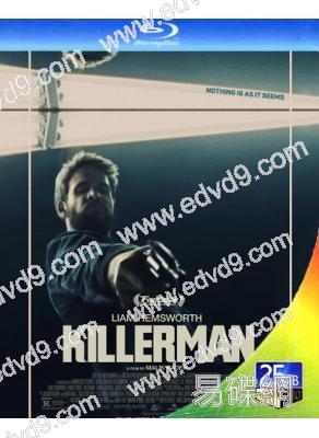 紐約洗錢/殺手Killerman(2019)(25G藍光)