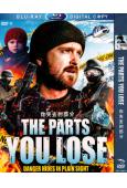 你失去的部分 The Parts You Lose