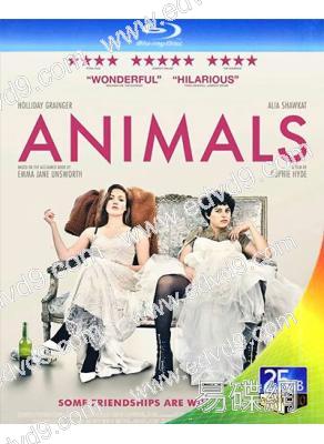 都柏林動物Animals(25G藍光)