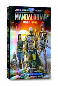 曼達洛人 第一季The Mandalorian 1