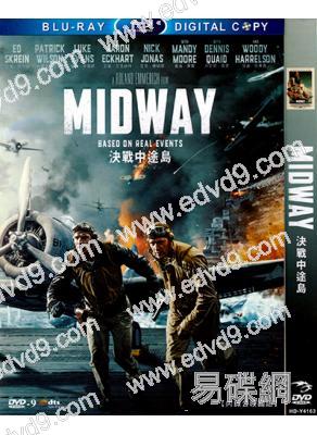 (改版)決戰中途島 Midway(國/英雙語)蔡 2022/10/31 20:48:47出底