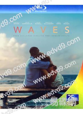 浪潮Waves(25G藍光)