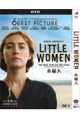 她們/小婦人Little Women