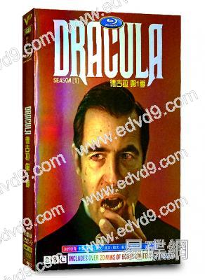 德古拉第一集 Dracula1