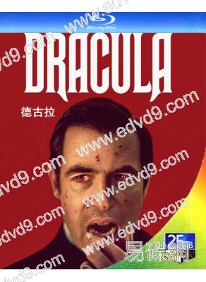 德古拉 Dracula(25G藍光)