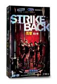 勇者逆襲/反擊 第八季 Strike Back 8