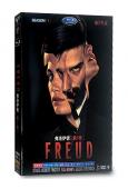 弗洛伊德第一季Freud