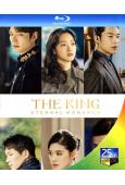The King 國王:永遠的君主(3BD)(25G藍光)