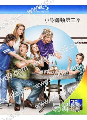 小謝爾頓/少年謝爾頓第三季(2BD)(25G藍光)