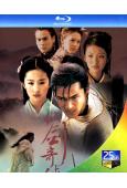 仙劍奇俠傳第一季(2005)(胡歌 劉亦菲)(2BD)(25...