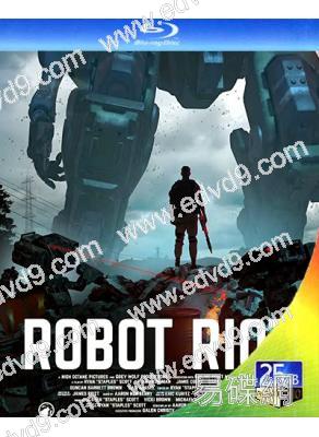 機器人暴動Robot Riot(2020)(25G藍光)