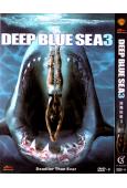 深海狂鯊3  Deep Blue Sea 3