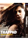 耳光Thappad(2020)(印度)
