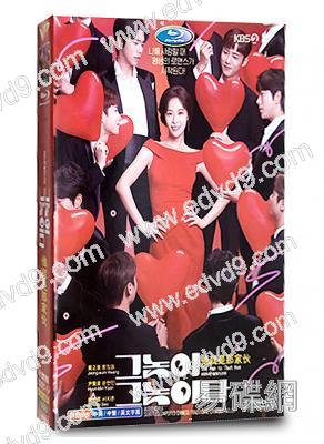 他就是那家夥(2020)(黃靜茵 尹賢旻)