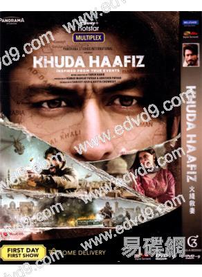 火線救妻Khuda Haafiz(2020)(印度)