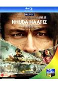 火線救妻Khuda Haafiz(2020)(印度)(25G...