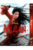 (改版)花木蘭Mulan(2020)(劉亦菲 甄子丹)(國英...