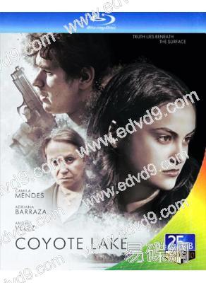 土狼湖Coyote Lake  (2019) (25G藍光)