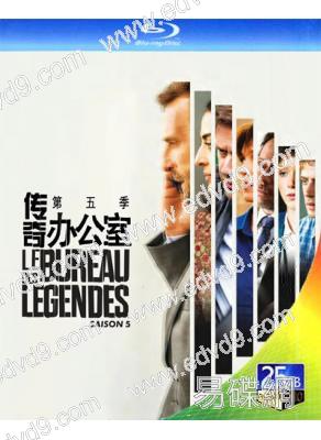 巴黎情報局/傳奇辦公室(法版)第五季(2BD)(25G藍光)(可選其他季)