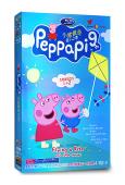 珮珮豬/粉紅豬小妹(1-2季)Peppa Pig(改版)