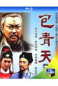包青天(金超群 何家勁)(1993)(8BD)(高清修復版)(25G藍光精裝版)