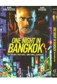 曼谷復仇夜(2020)(馬克·達卡斯考斯)